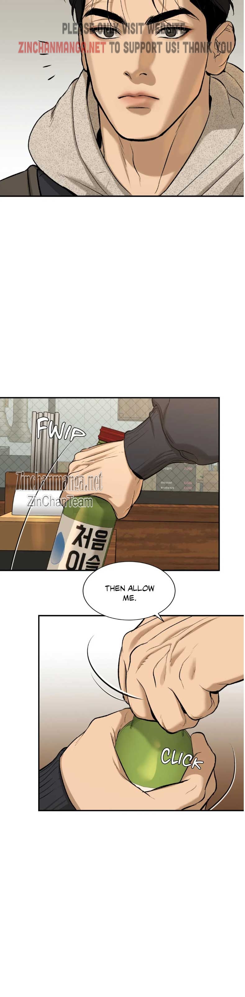JINX [UNCENSORED VERSION R19+] - Chapter 10.5 - Boylove world